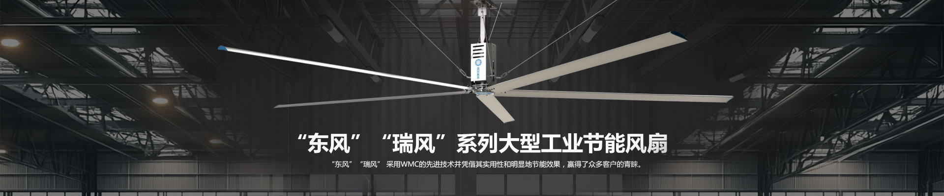 聯系我們